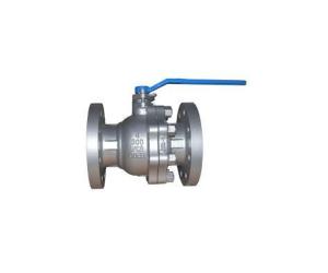 INDUSTRIAL VALVES DEALERS IN KOLKATA