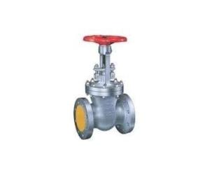 GATE VALVES SUPPLIERS IN KOLKATA