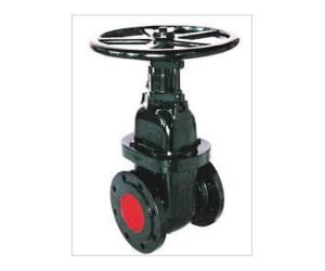 SLUICE VALVES DEALERS IN KOLKATA