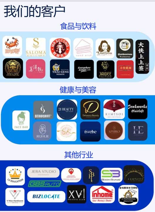 ai marketing04